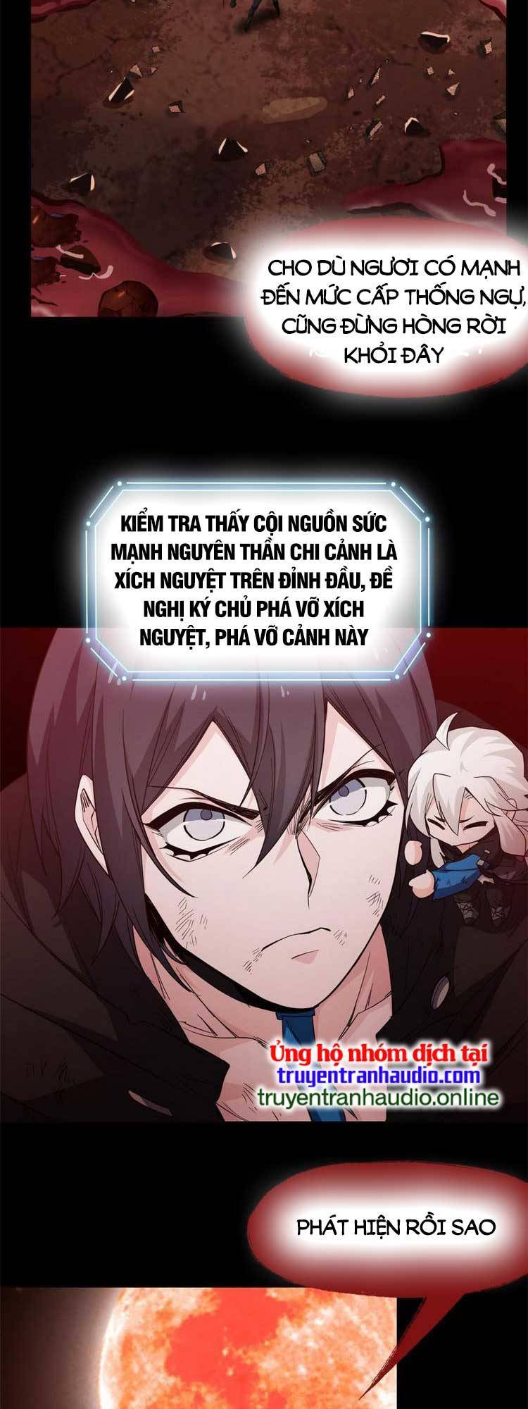 Cường Giả Đến Từ Trại Tâm Thần chapter 160 - Upload bởi truyensieuhay.com