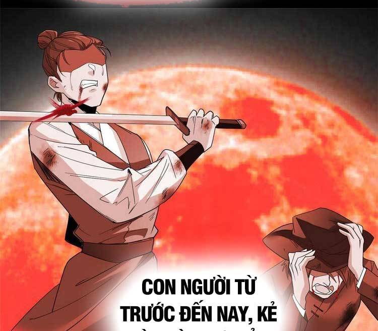 Cường Giả Đến Từ Trại Tâm Thần chapter 160 - Upload bởi truyensieuhay.com