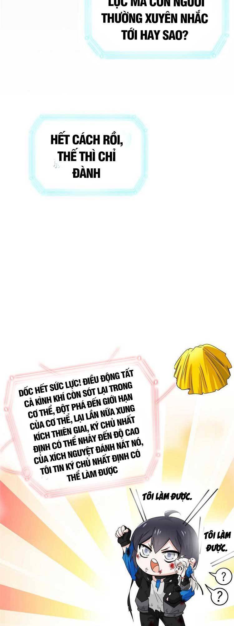 Cường Giả Đến Từ Trại Tâm Thần chapter 160 - Upload bởi truyensieuhay.com