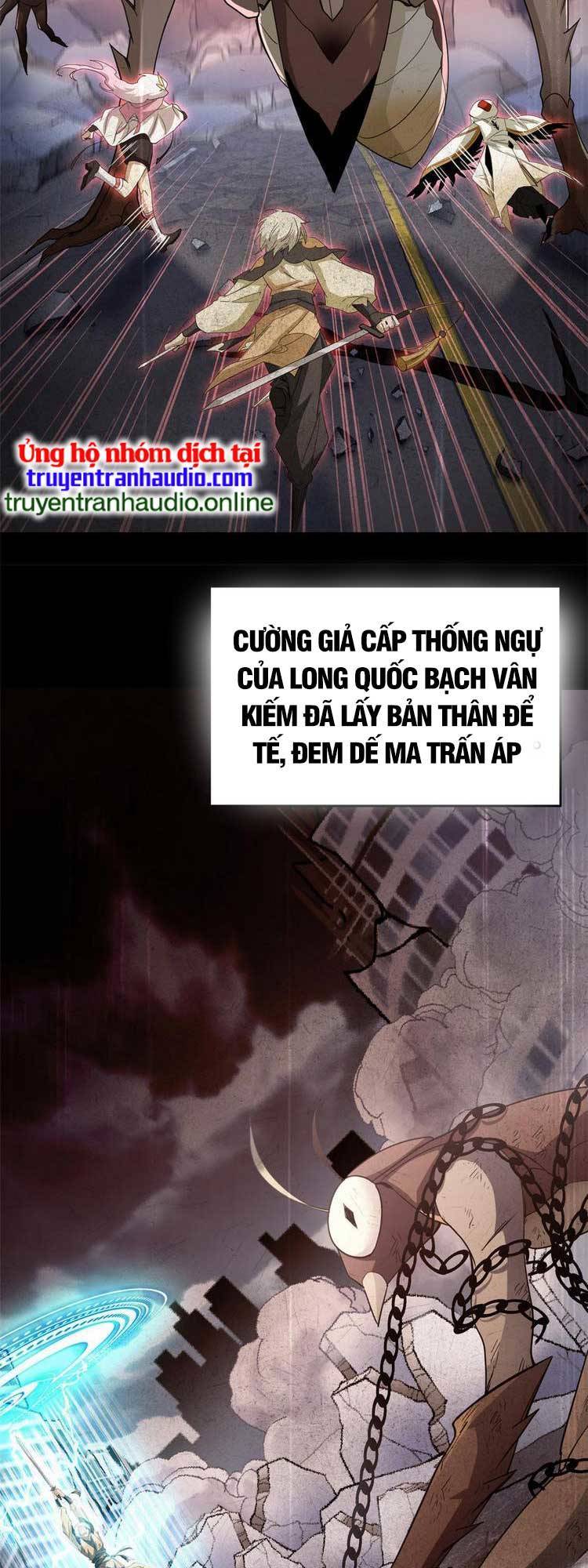 Cường Giả Đến Từ Trại Tâm Thần chapter 160 - Upload bởi truyensieuhay.com