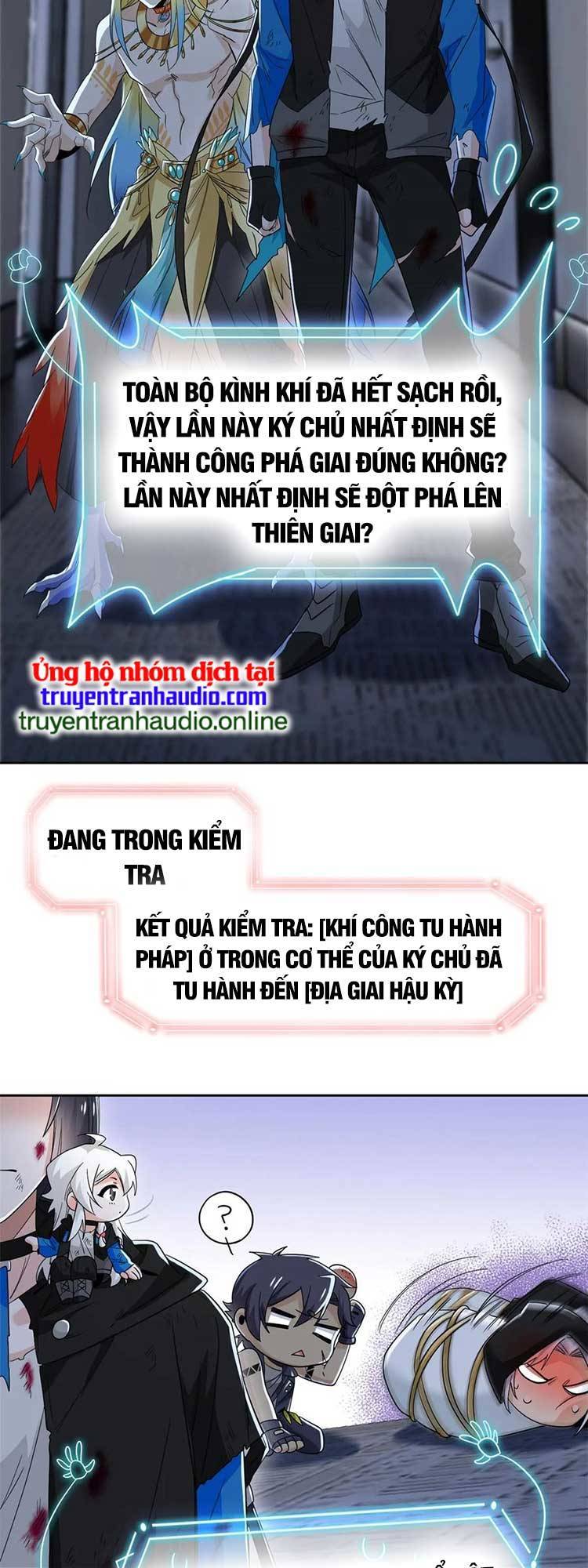 Cường Giả Đến Từ Trại Tâm Thần chapter 161 - Upload bởi truyensieuhay.com