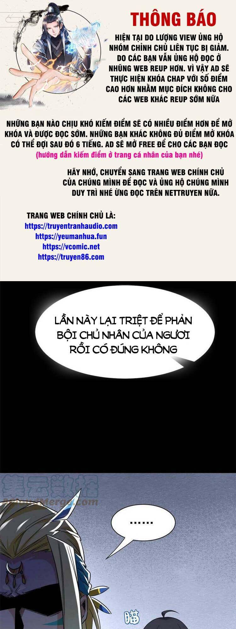 Cường Giả Đến Từ Trại Tâm Thần chapter 162 - Upload bởi truyensieuhay.com
