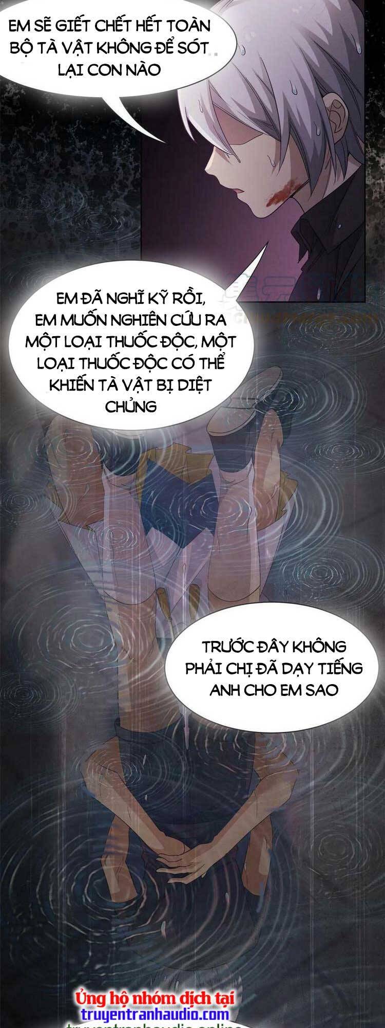 Cường Giả Đến Từ Trại Tâm Thần chapter 162 - Upload bởi truyensieuhay.com