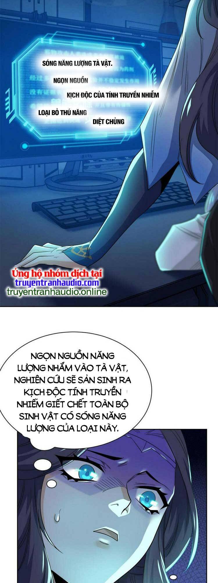 Cường Giả Đến Từ Trại Tâm Thần chapter 163 - Upload bởi truyensieuhay.com