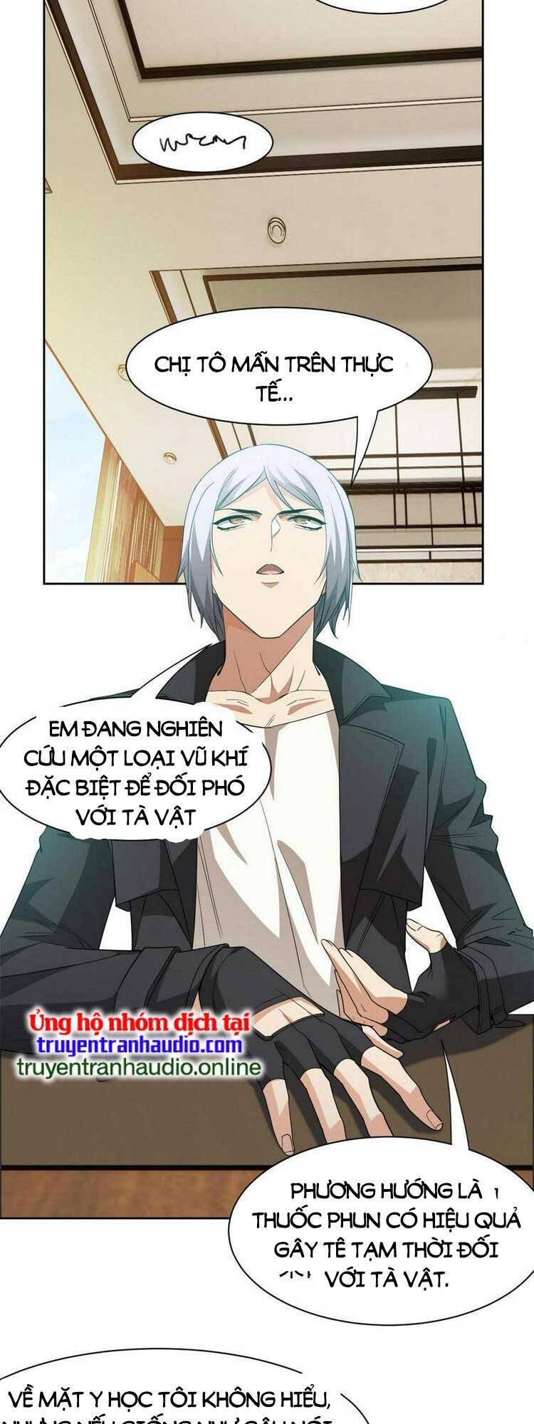 Cường Giả Đến Từ Trại Tâm Thần chapter 163 - Upload bởi truyensieuhay.com