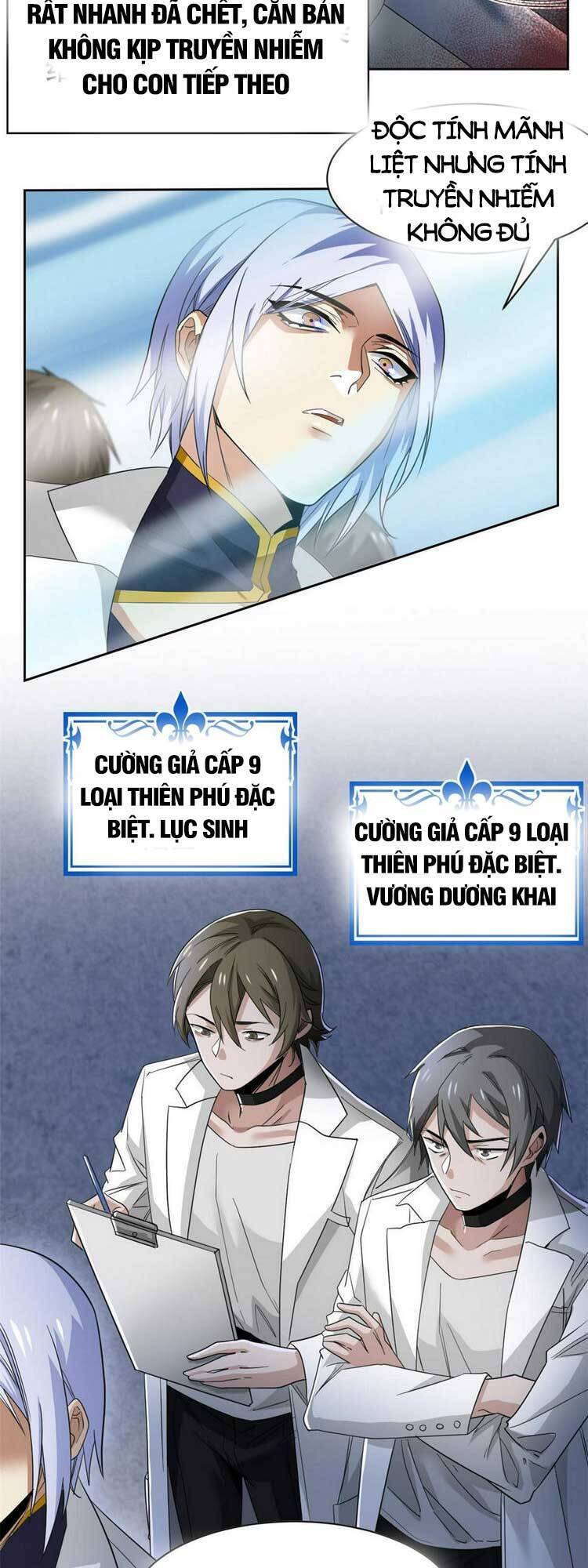 Cường Giả Đến Từ Trại Tâm Thần chapter 164 - Upload bởi truyensieuhay.com