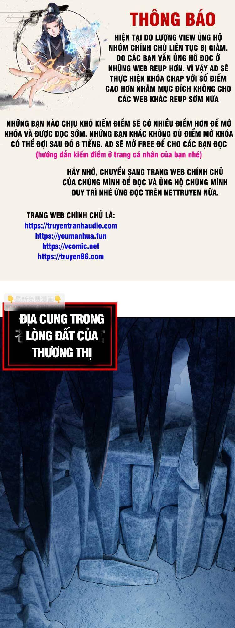 Cường Giả Đến Từ Trại Tâm Thần chapter 166 - Upload bởi truyensieuhay.com