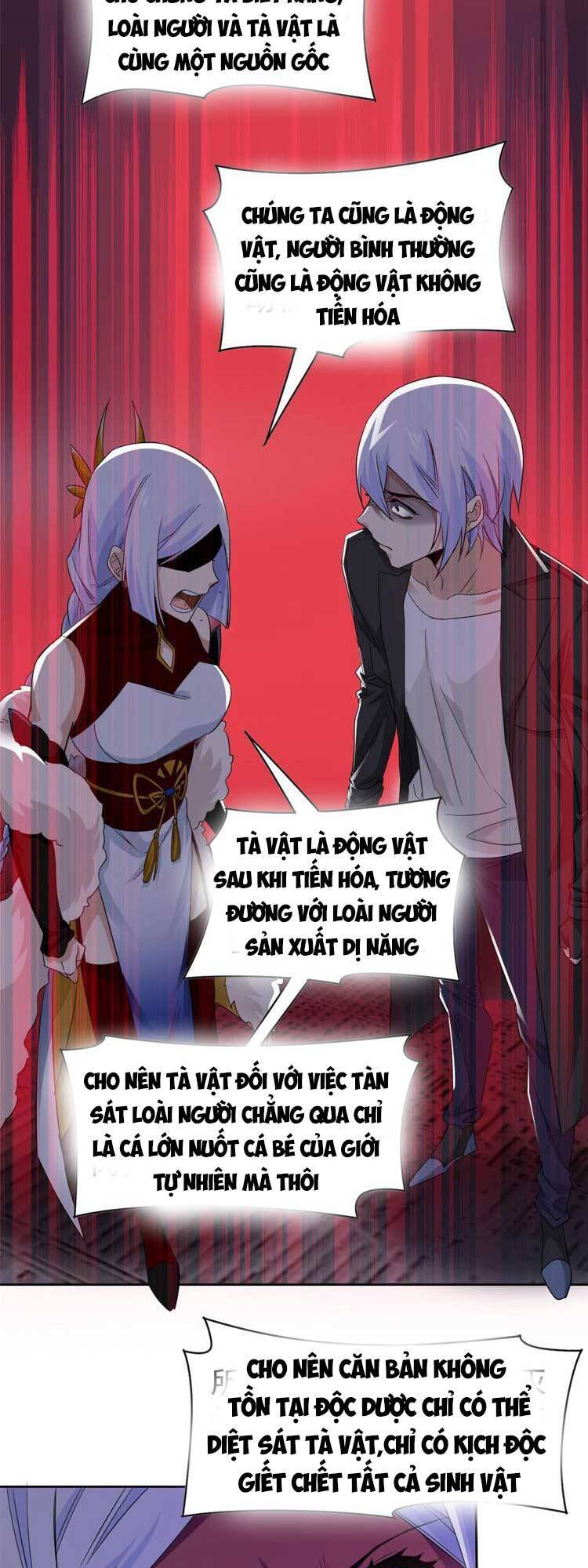 Cường Giả Đến Từ Trại Tâm Thần chapter 167 - Upload bởi truyensieuhay.com