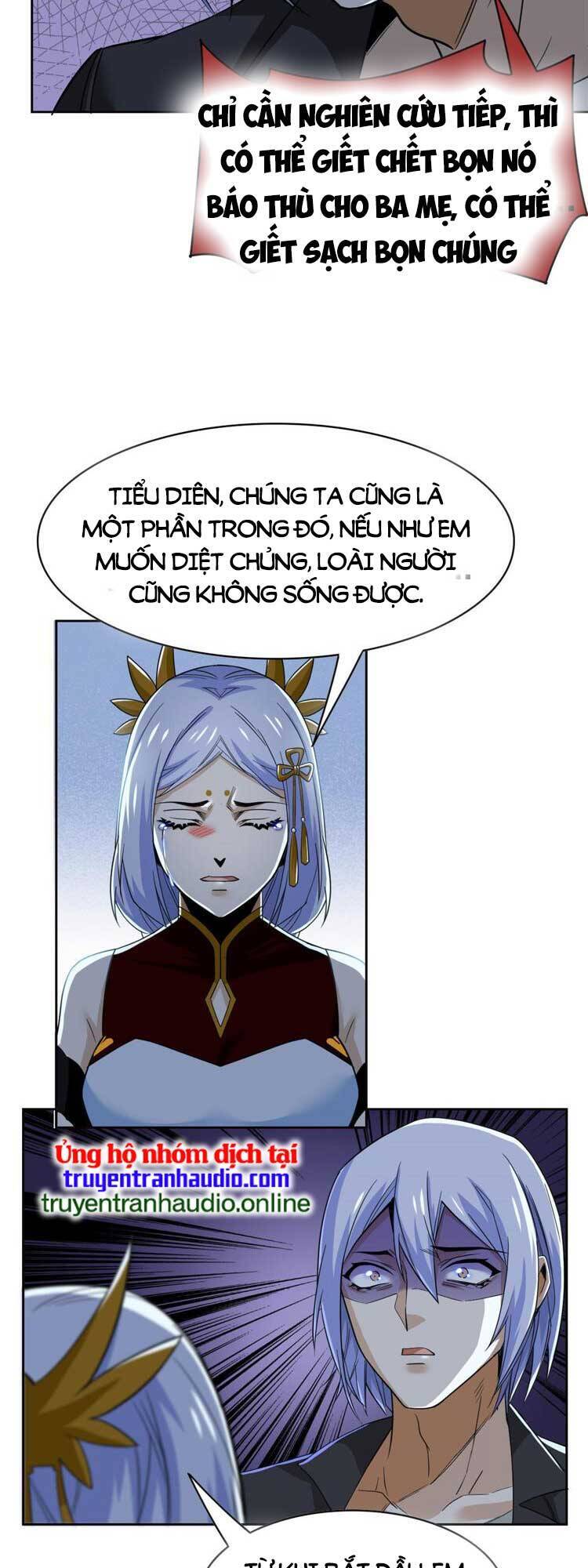 Cường Giả Đến Từ Trại Tâm Thần chapter 167 - Upload bởi truyensieuhay.com
