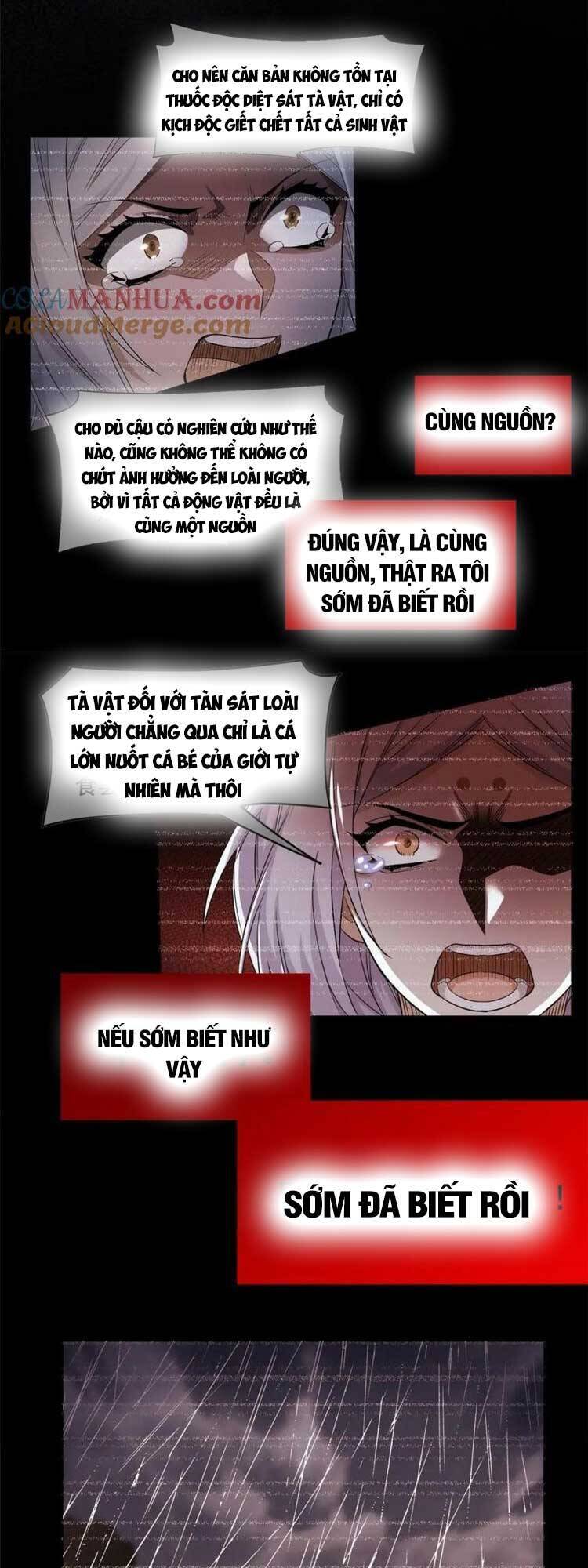 Cường Giả Đến Từ Trại Tâm Thần chapter 168 - Upload bởi truyensieuhay.com