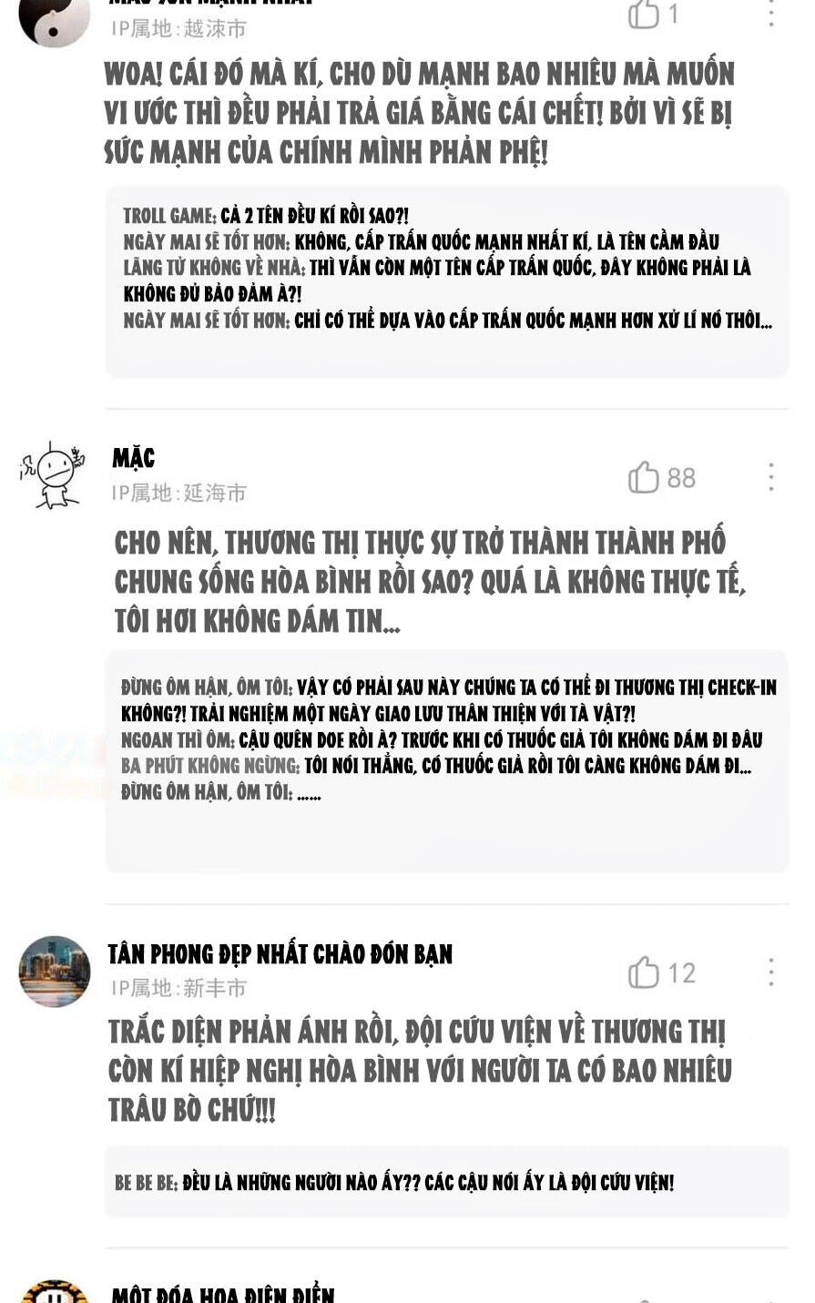 Cường Giả Đến Từ Trại Tâm Thần chapter 173 - Upload bởi truyensieuhay.com