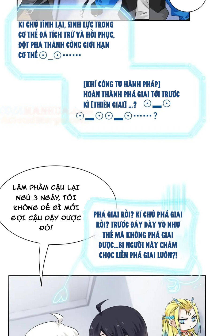 Cường Giả Đến Từ Trại Tâm Thần chapter 173 - Upload bởi truyensieuhay.com