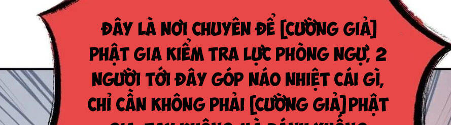 Cường Giả Đến Từ Trại Tâm Thần chapter 173 - Upload bởi truyensieuhay.com