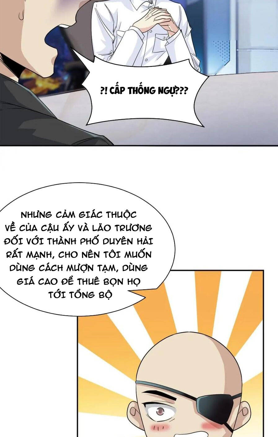 Cường Giả Đến Từ Trại Tâm Thần chapter 174 - Upload bởi truyensieuhay.com