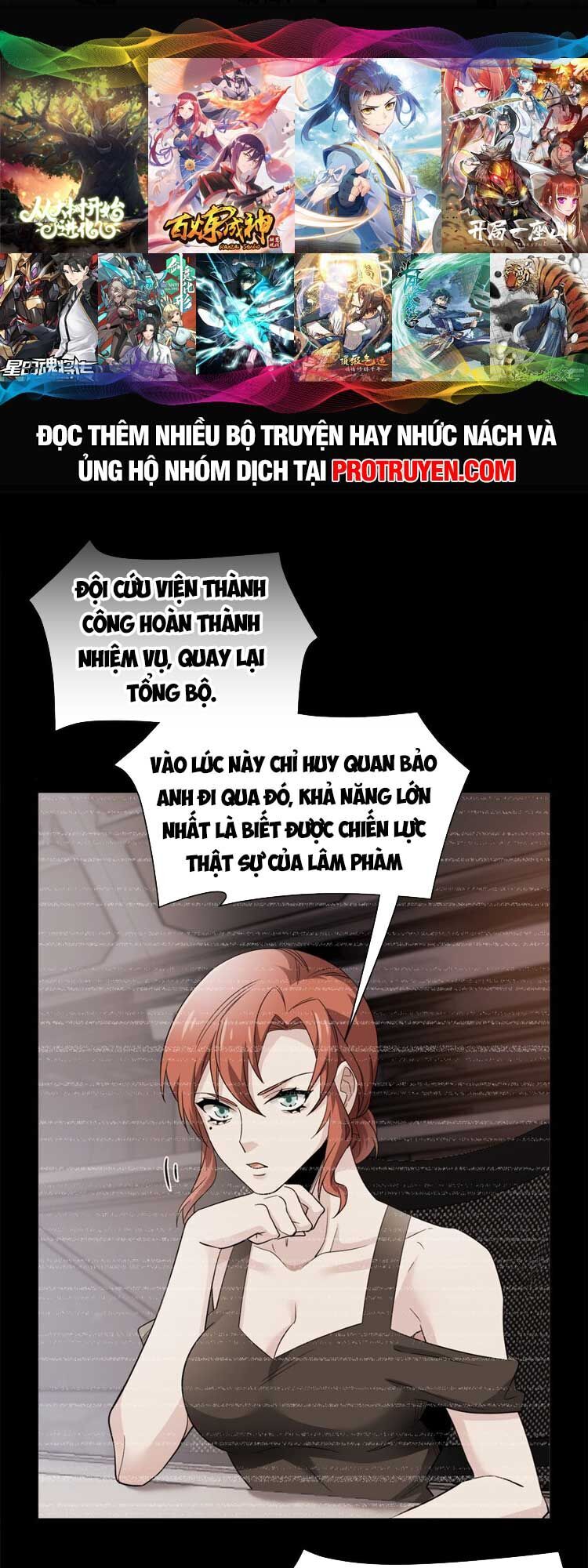Cường Giả Đến Từ Trại Tâm Thần chapter 175 - Upload bởi truyensieuhay.com