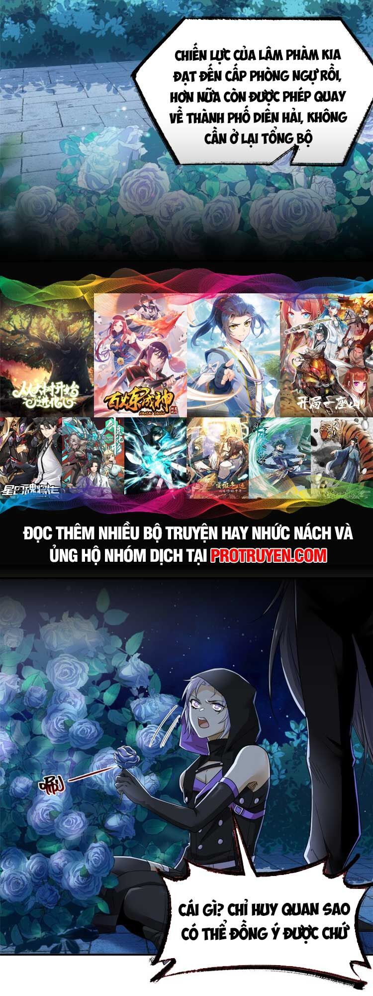 Cường Giả Đến Từ Trại Tâm Thần chapter 175 - Upload bởi truyensieuhay.com