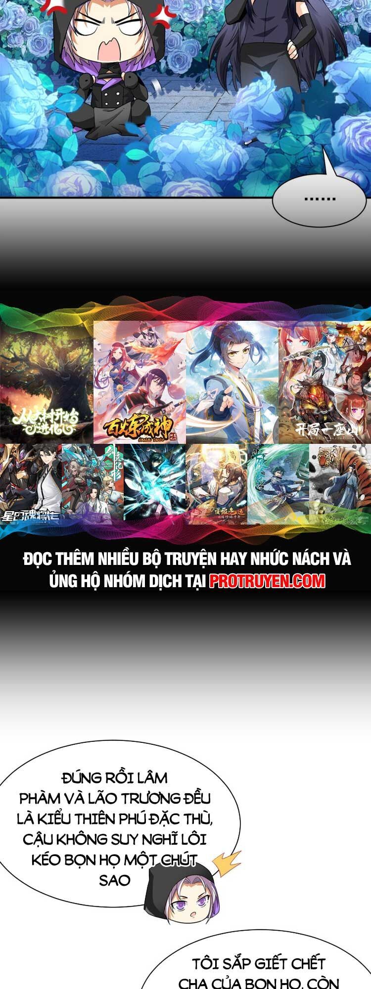 Cường Giả Đến Từ Trại Tâm Thần chapter 175 - Upload bởi truyensieuhay.com