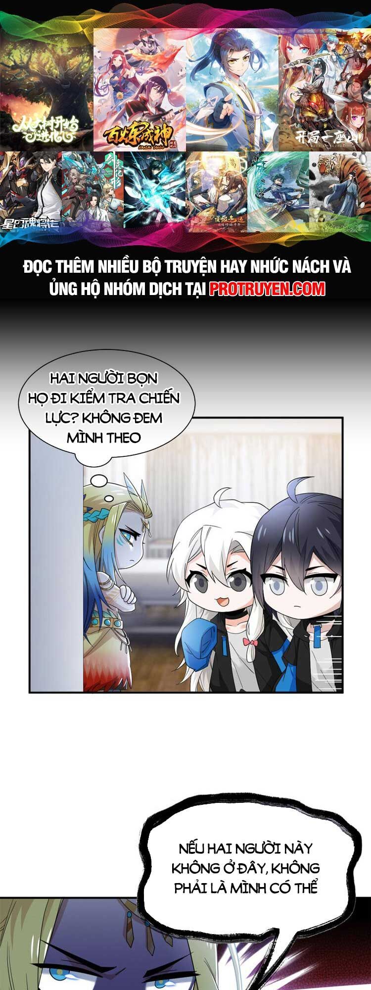 Cường Giả Đến Từ Trại Tâm Thần chapter 176 - Upload bởi truyensieuhay.com
