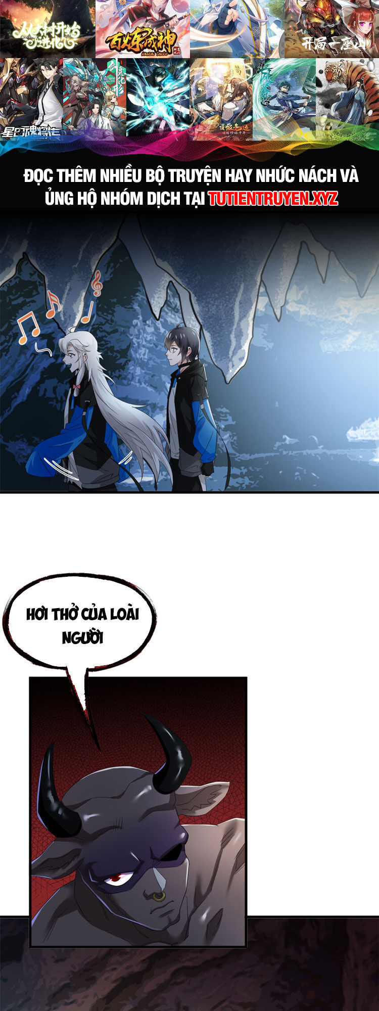 Cường Giả Đến Từ Trại Tâm Thần chapter 177 - Upload bởi truyensieuhay.com