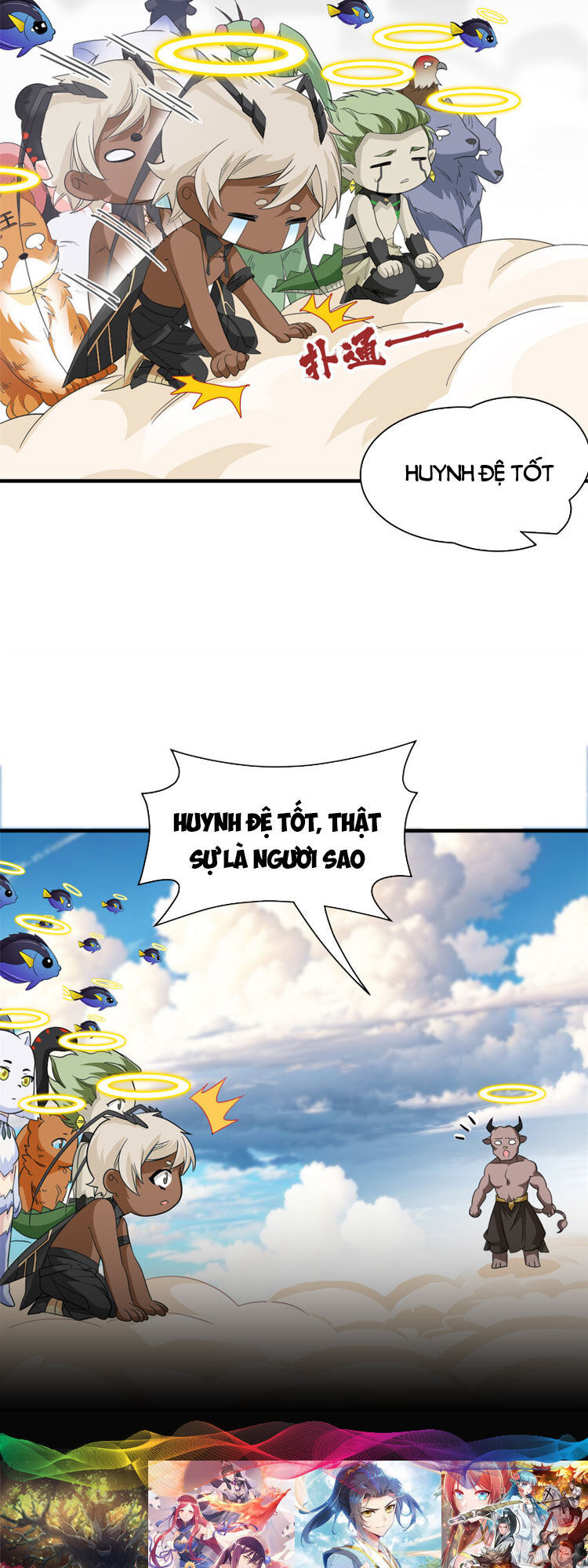 Cường Giả Đến Từ Trại Tâm Thần chapter 177 - Upload bởi truyensieuhay.com