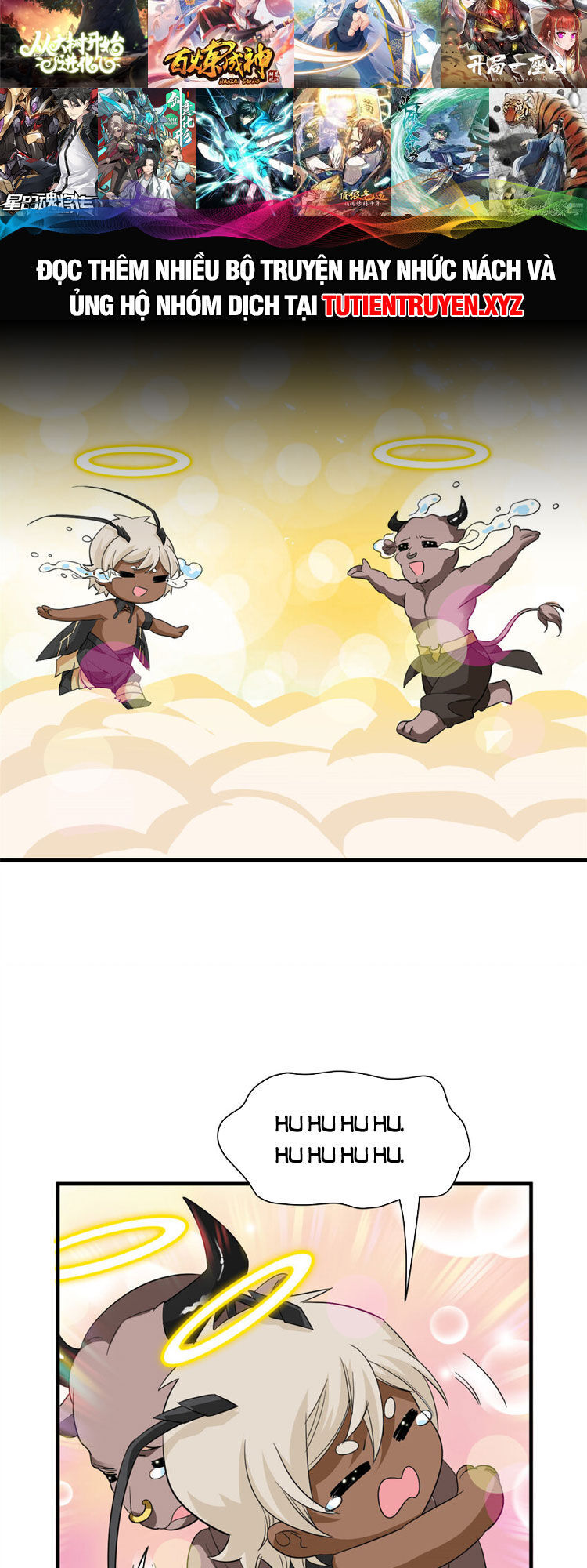 Cường Giả Đến Từ Trại Tâm Thần chapter 177 - Upload bởi truyensieuhay.com