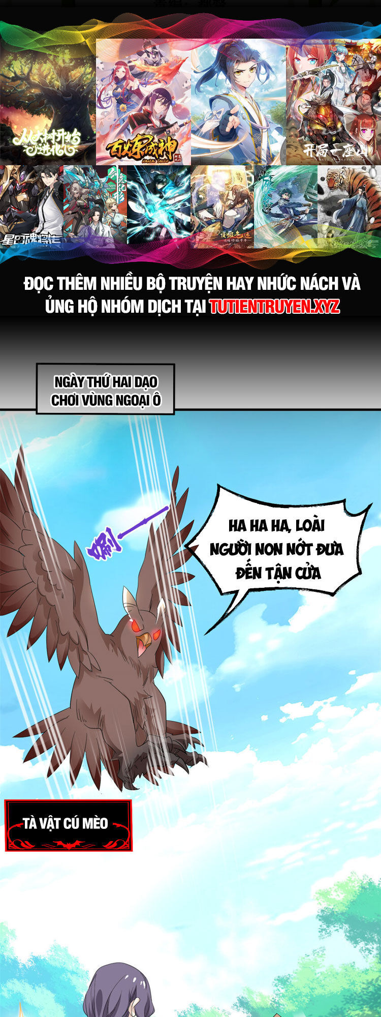Cường Giả Đến Từ Trại Tâm Thần chapter 178 - Upload bởi truyensieuhay.com