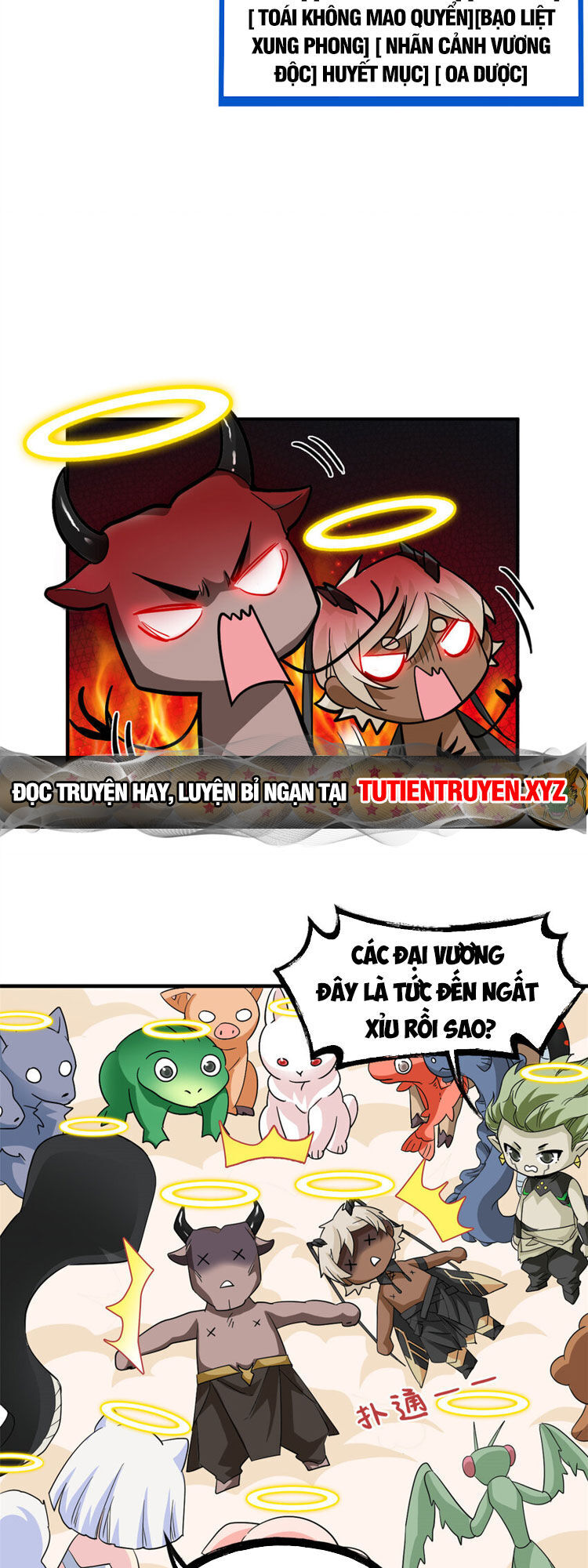Cường Giả Đến Từ Trại Tâm Thần chapter 178 - Upload bởi truyensieuhay.com