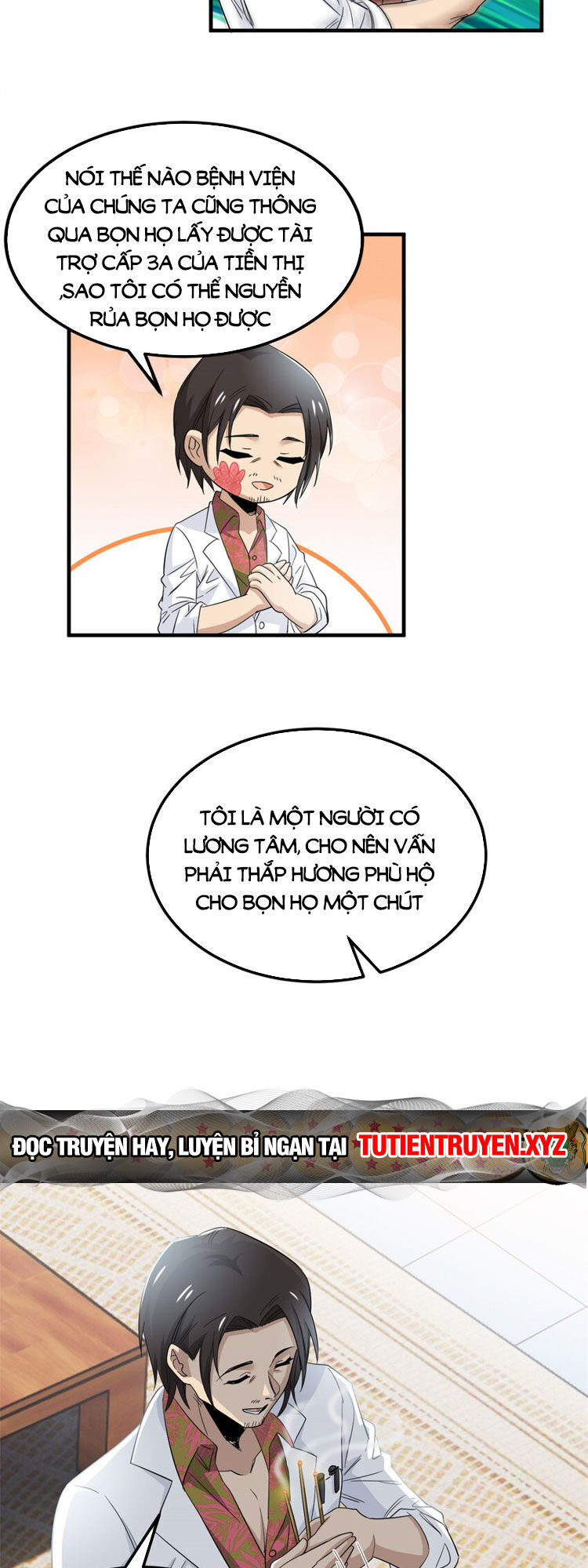 Cường Giả Đến Từ Trại Tâm Thần chapter 178 - Upload bởi truyensieuhay.com