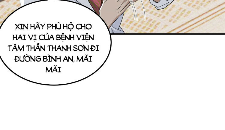 Cường Giả Đến Từ Trại Tâm Thần chapter 178 - Upload bởi truyensieuhay.com