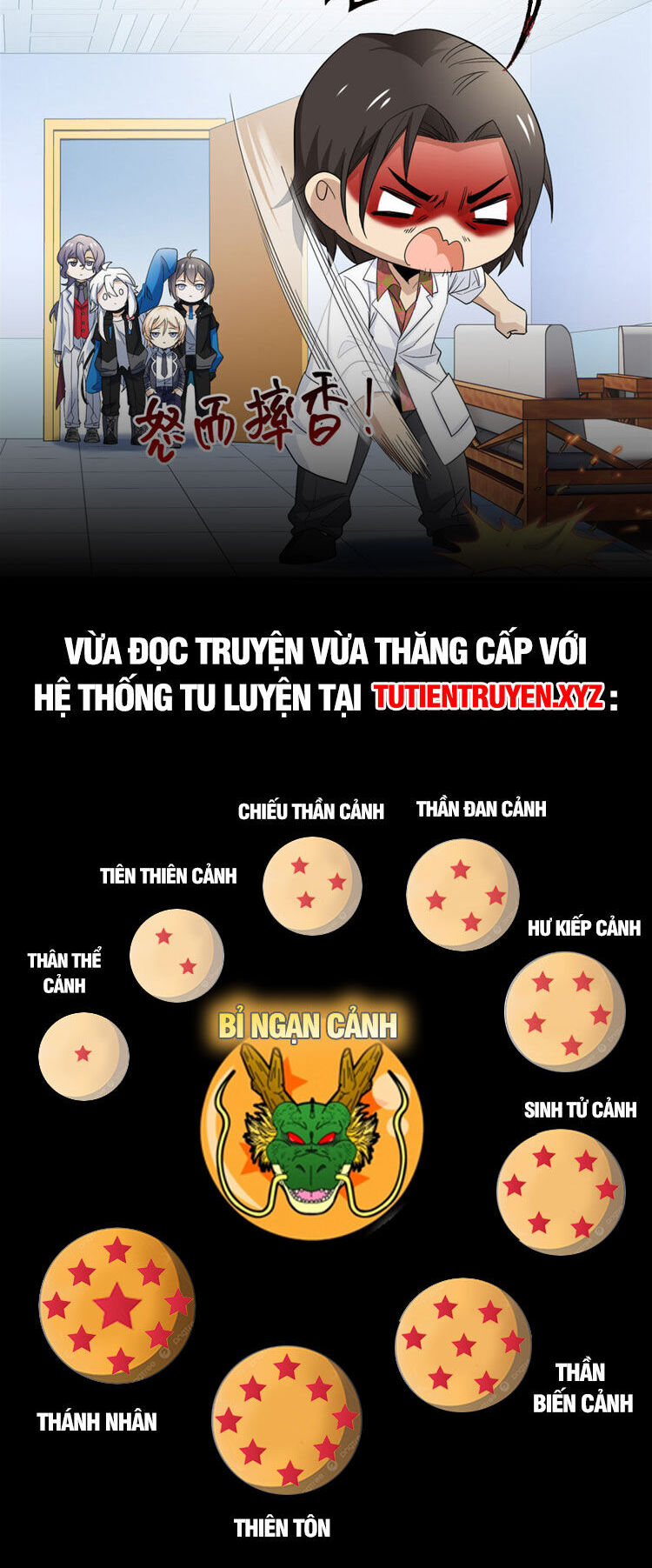 Cường Giả Đến Từ Trại Tâm Thần chapter 178 - Upload bởi truyensieuhay.com