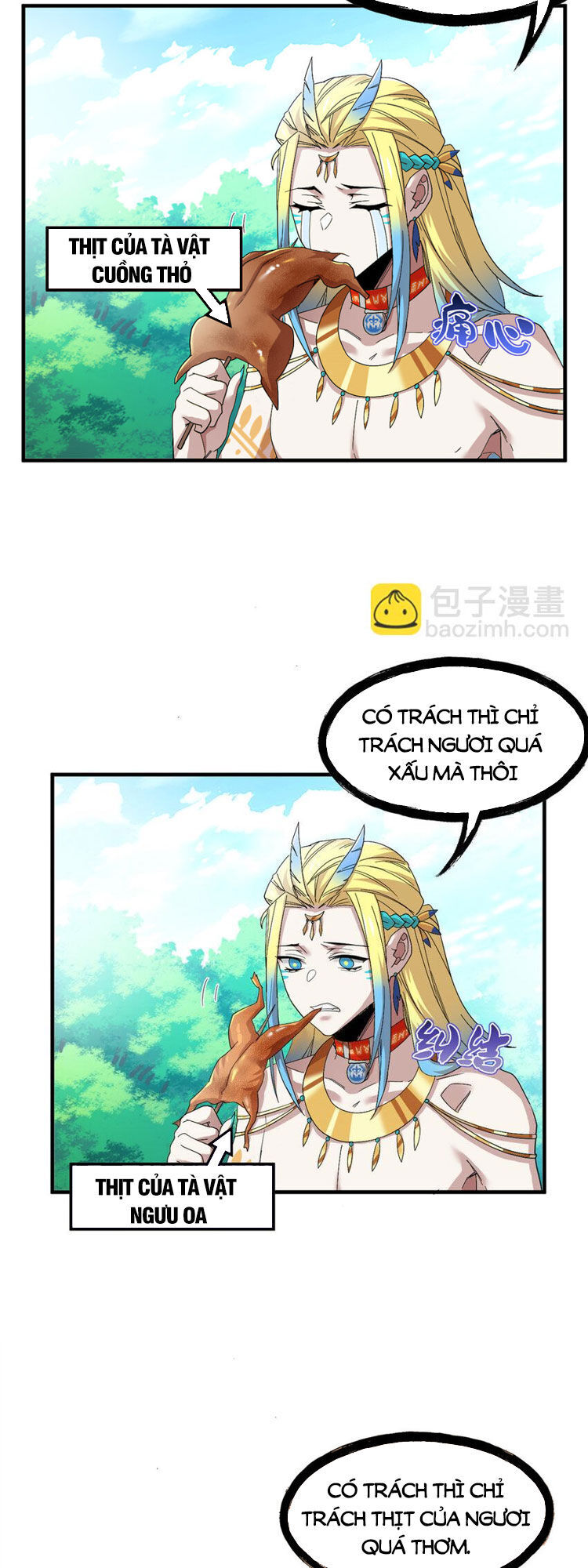 Cường Giả Đến Từ Trại Tâm Thần chapter 178 - Upload bởi truyensieuhay.com