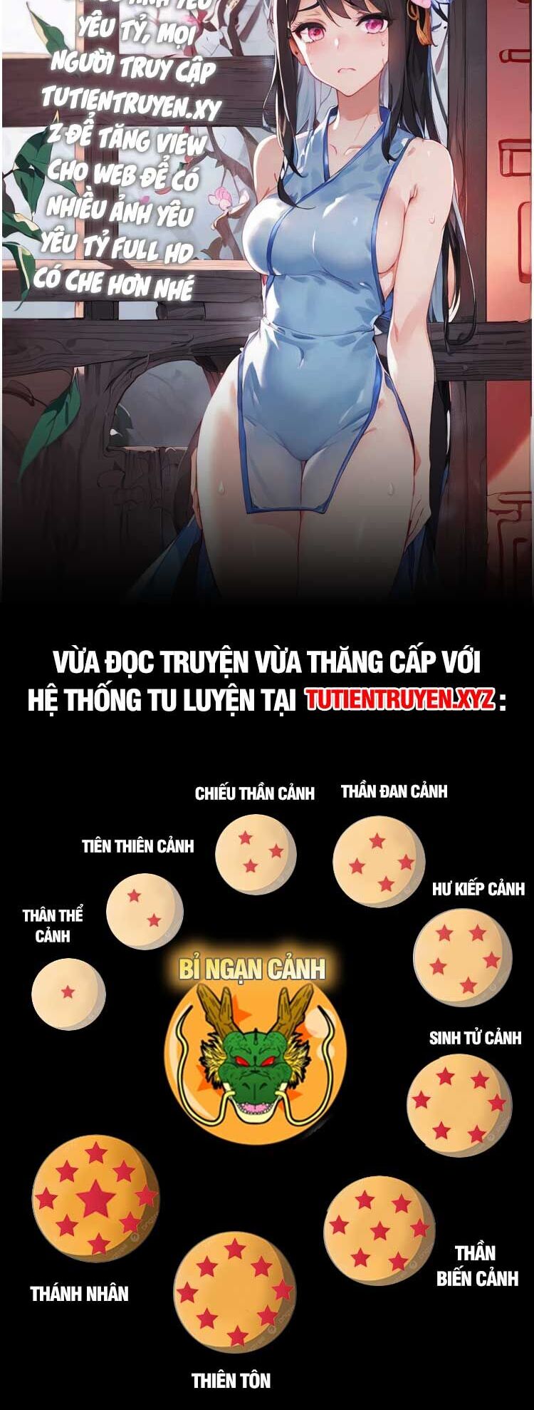 Cường Giả Đến Từ Trại Tâm Thần chapter 179 - Upload bởi truyensieuhay.com