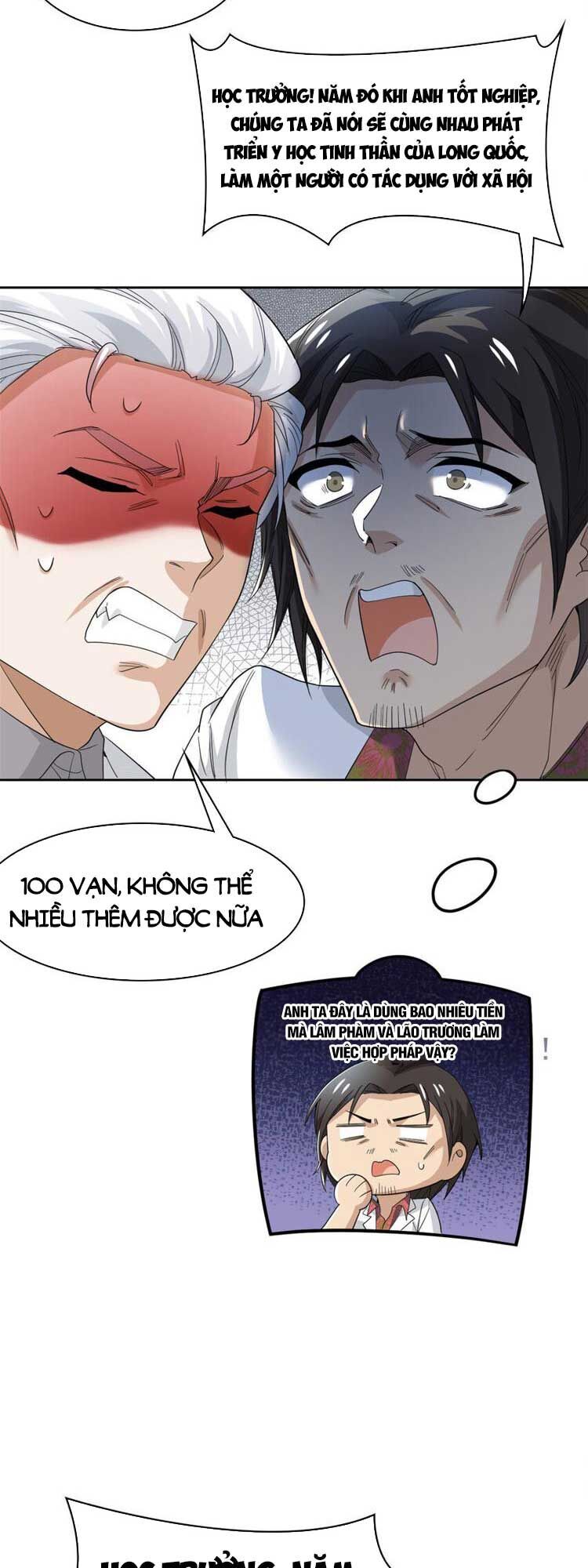 Cường Giả Đến Từ Trại Tâm Thần chapter 180 - Upload bởi truyensieuhay.com