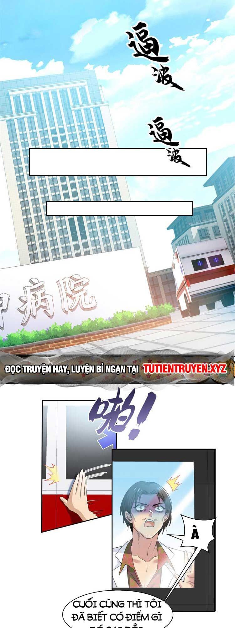 Cường Giả Đến Từ Trại Tâm Thần chapter 180 - Upload bởi truyensieuhay.com