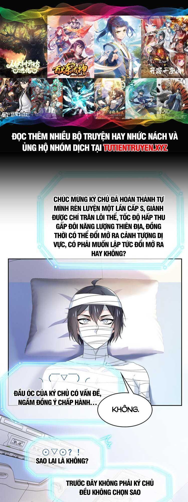 Cường Giả Đến Từ Trại Tâm Thần chapter 181 - Upload bởi truyensieuhay.com