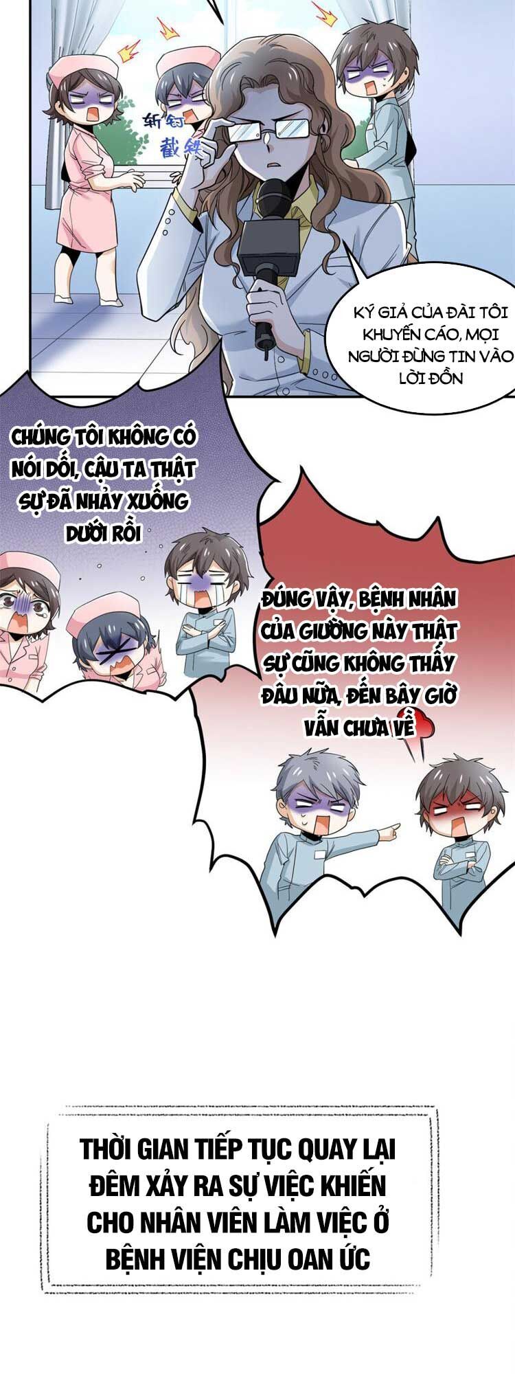 Cường Giả Đến Từ Trại Tâm Thần chapter 181 - Upload bởi truyensieuhay.com