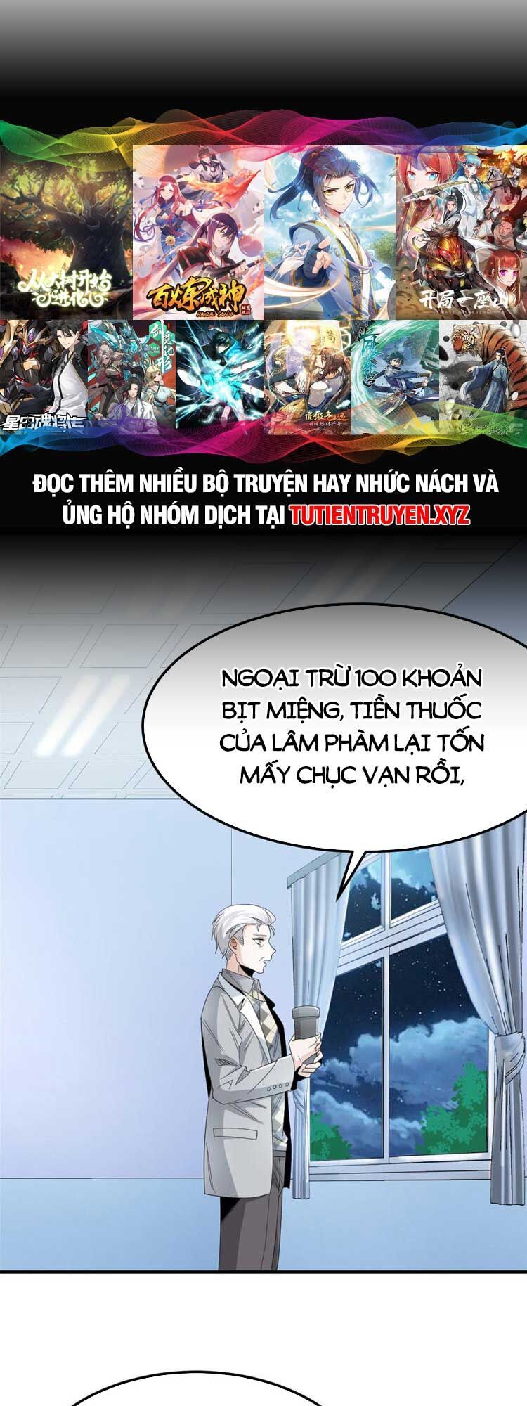 Cường Giả Đến Từ Trại Tâm Thần chapter 182 - Upload bởi truyensieuhay.com