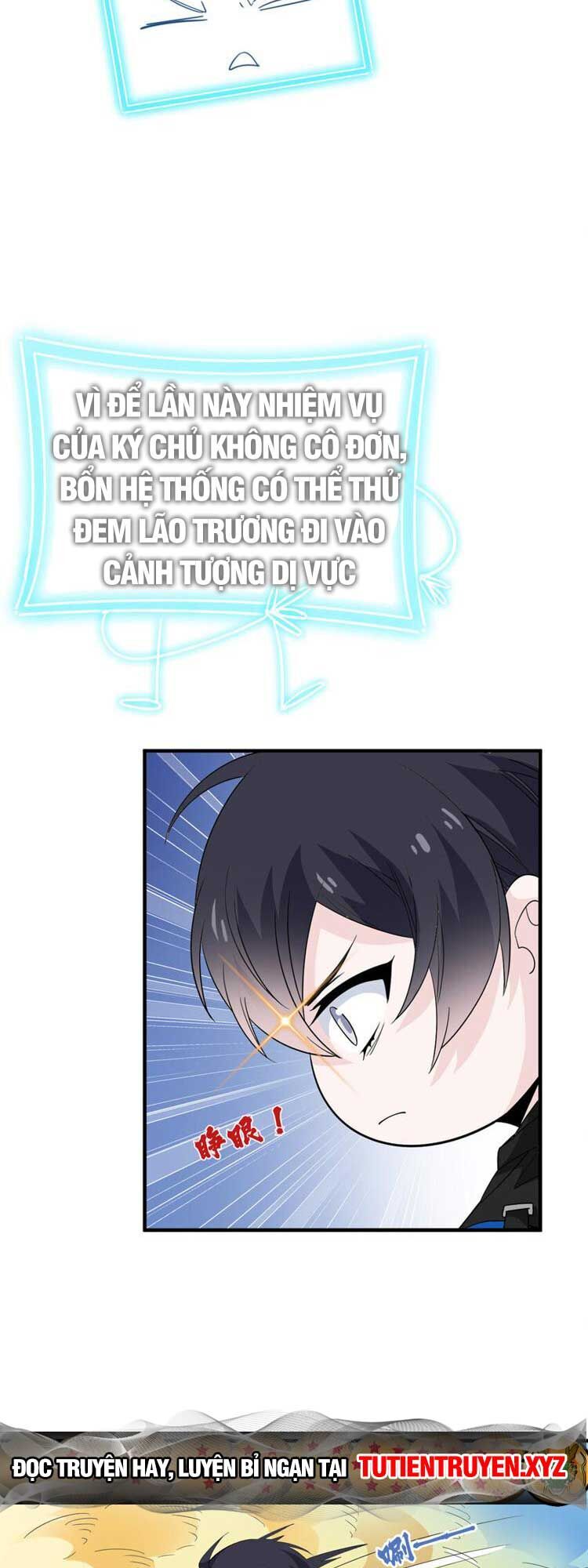 Cường Giả Đến Từ Trại Tâm Thần chapter 182 - Upload bởi truyensieuhay.com