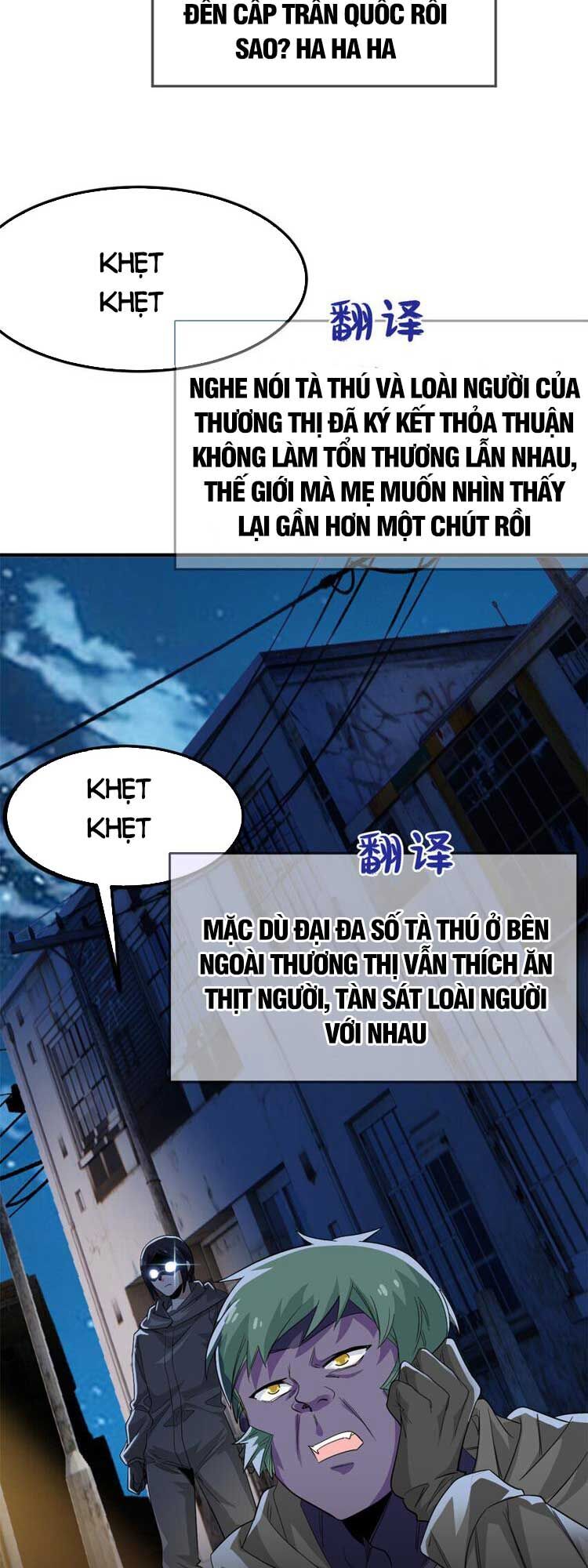 Cường Giả Đến Từ Trại Tâm Thần chapter 182 - Upload bởi truyensieuhay.com