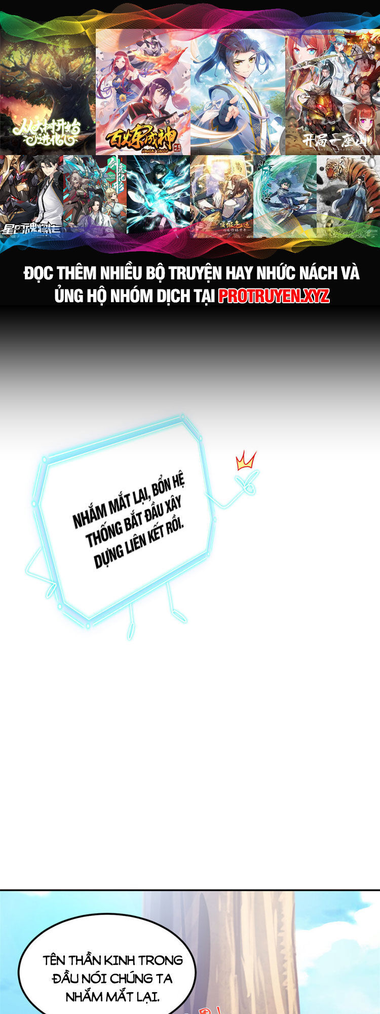 Cường Giả Đến Từ Trại Tâm Thần chapter 183 - Upload bởi truyensieuhay.com
