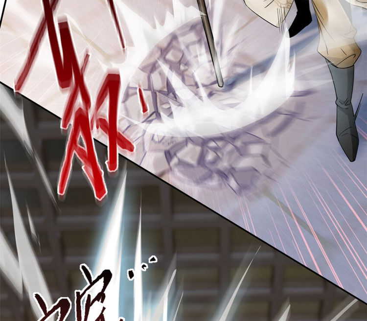 Cường Giả Đến Từ Trại Tâm Thần chapter 183 - Upload bởi truyensieuhay.com
