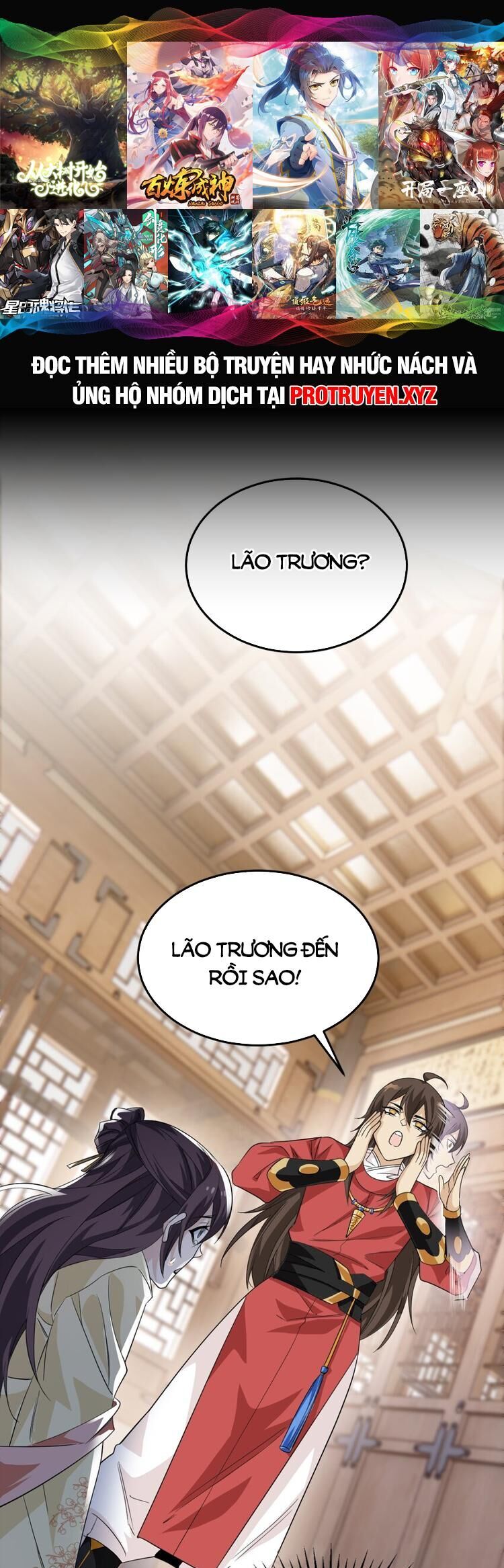 Cường Giả Đến Từ Trại Tâm Thần chapter 184 - Upload bởi truyensieuhay.com