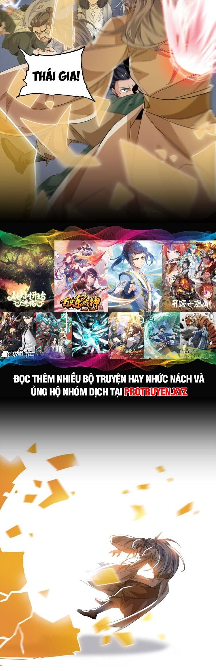Cường Giả Đến Từ Trại Tâm Thần chapter 184 - Upload bởi truyensieuhay.com