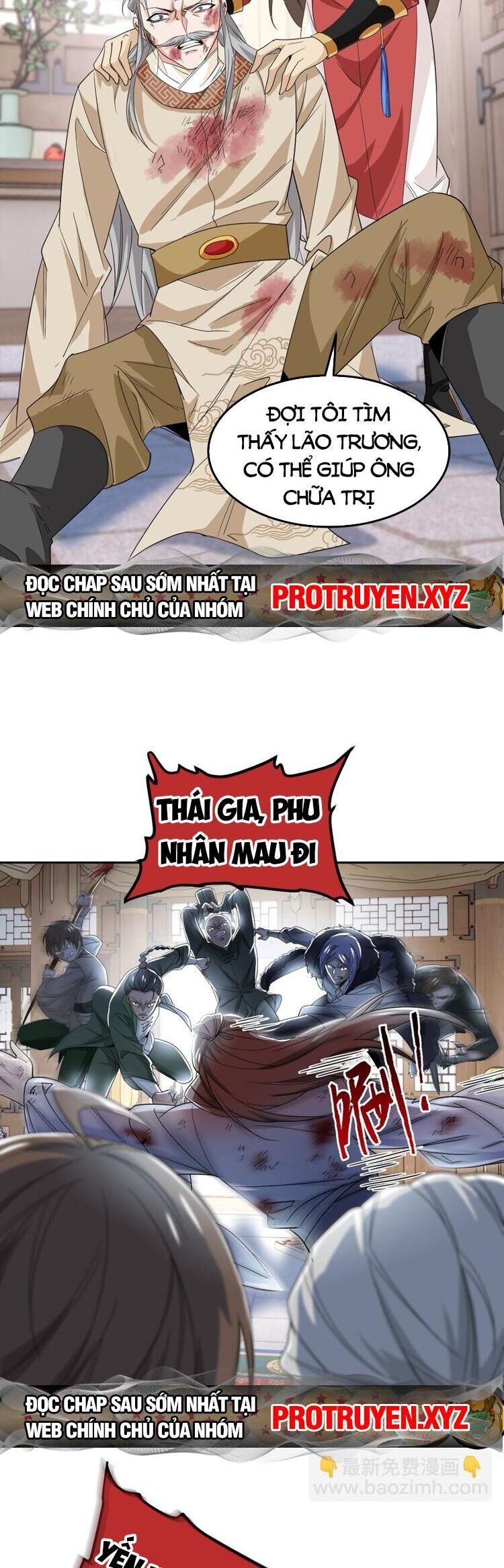 Cường Giả Đến Từ Trại Tâm Thần chapter 184 - Upload bởi truyensieuhay.com