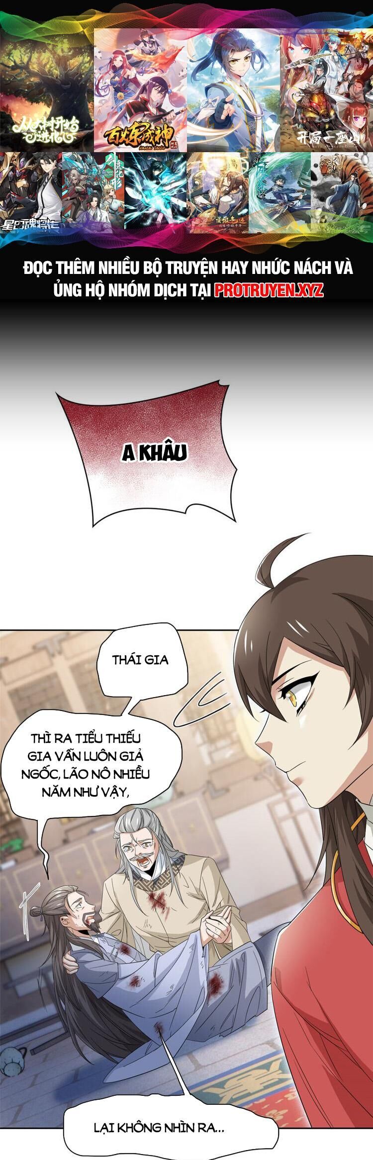 Cường Giả Đến Từ Trại Tâm Thần chapter 185 - Upload bởi truyensieuhay.com