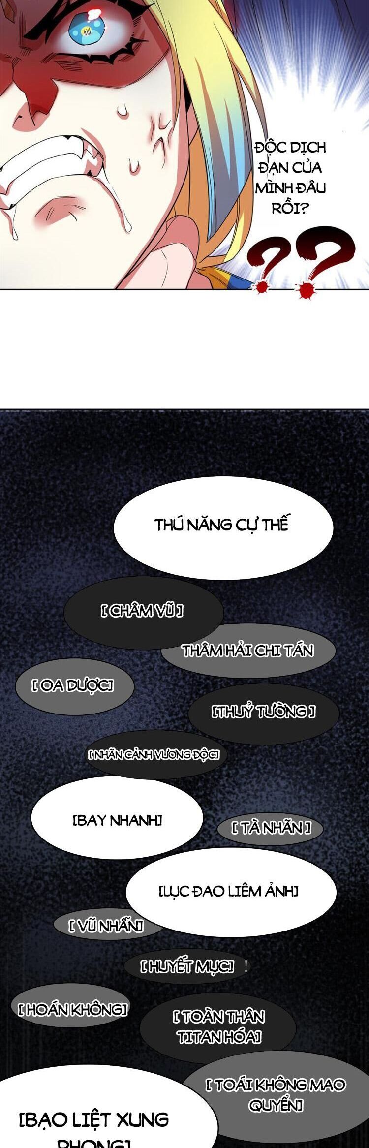 Cường Giả Đến Từ Trại Tâm Thần chapter 185 - Upload bởi truyensieuhay.com
