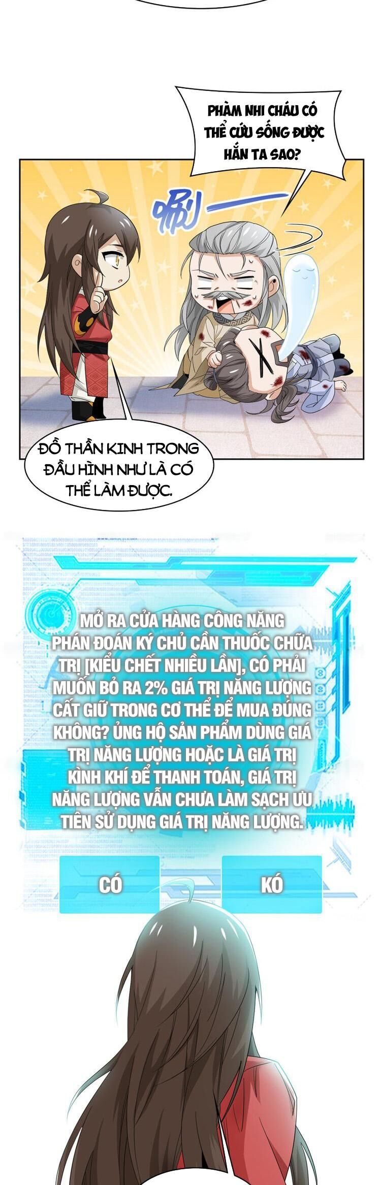 Cường Giả Đến Từ Trại Tâm Thần chapter 185 - Upload bởi truyensieuhay.com