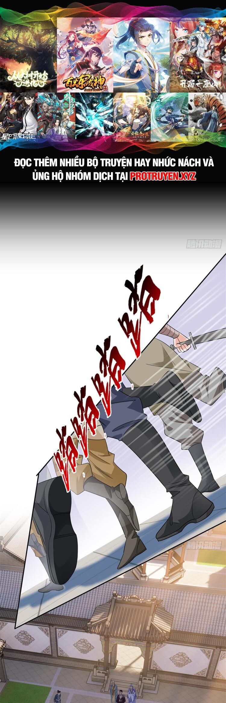 Cường Giả Đến Từ Trại Tâm Thần chapter 187 - Upload bởi truyensieuhay.com