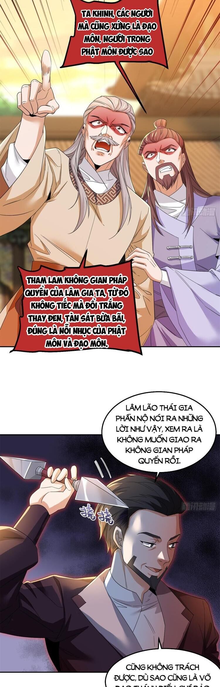 Cường Giả Đến Từ Trại Tâm Thần chapter 187 - Upload bởi truyensieuhay.com