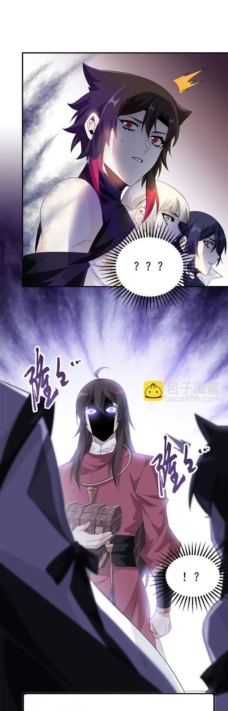 Cường Giả Đến Từ Trại Tâm Thần chapter 192 - Upload bởi truyensieuhay.com